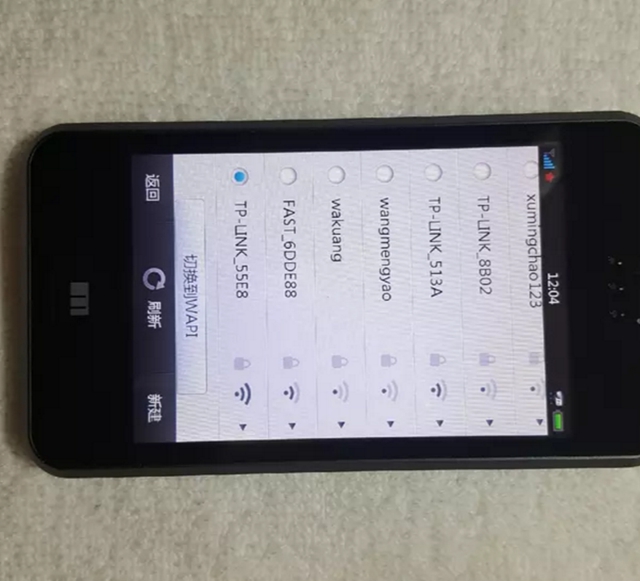 魅族黄章深度解析,魅族黄章20岁时身价