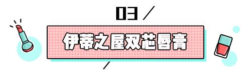 给条活路吧搞笑,给条活路吧