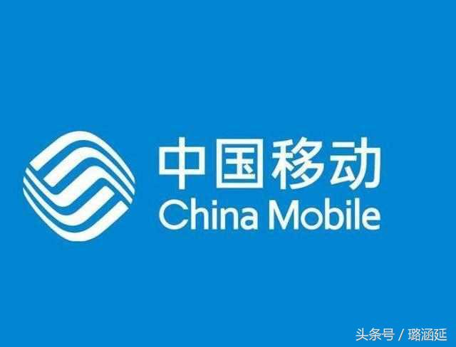 移动流量卡0月租免费,中国移动无限流量卡月租0元