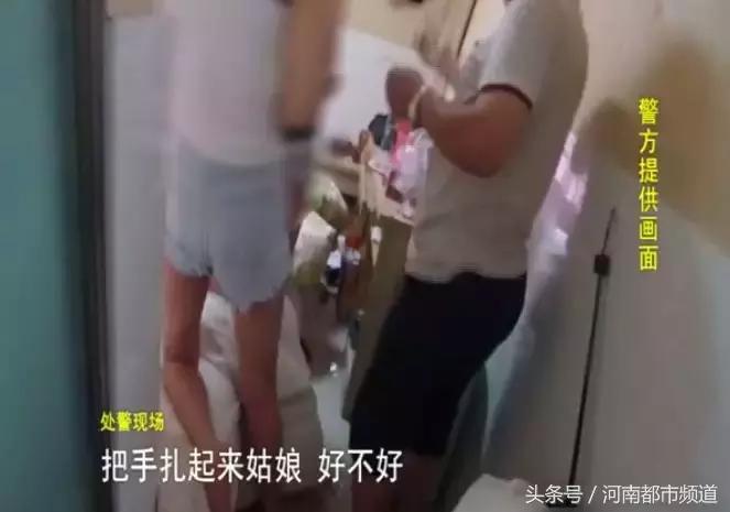 南京一情侣在宾馆里，男友1句话，女子随后举动太荒唐……