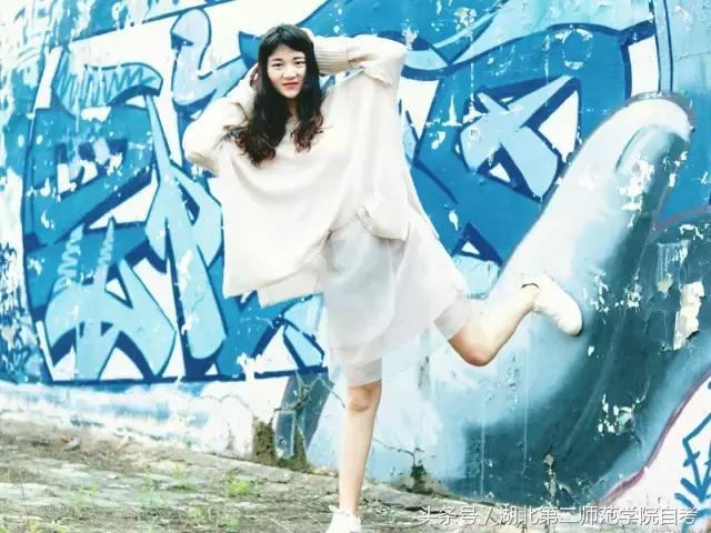 湖北第二师范学院查看新学期课表,湖北省第二师范学院新生报到