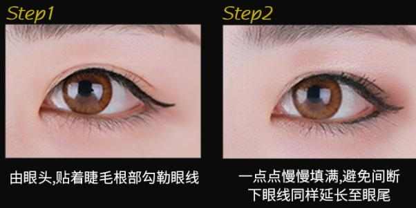 泰国眼线笔品牌有哪些好用又便宜,泰国口碑最好的眼线笔是哪款