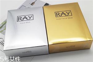 泰国面膜ray怎么辨别真假,泰国ray面膜真假辨别方法分享