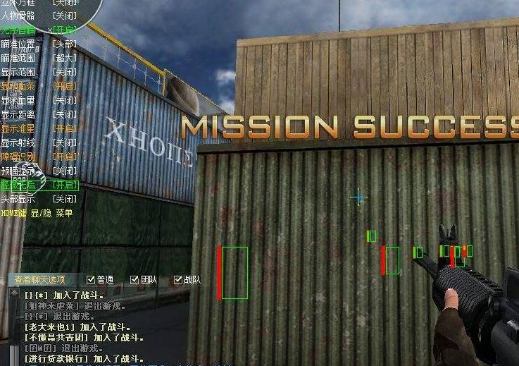 刺激战场离谱的外挂,刺激战场为什么最近外挂这么多