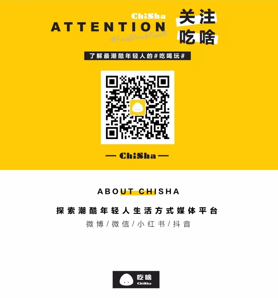 南大门全部米糕测评,正宗广州南大门米糕