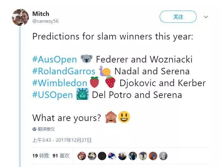 德约科维奇海德球拍,海德德约科维奇限量球拍