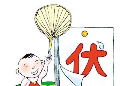 夏季喝什么茶清热祛湿防中暑,防中暑喝什么茶最好