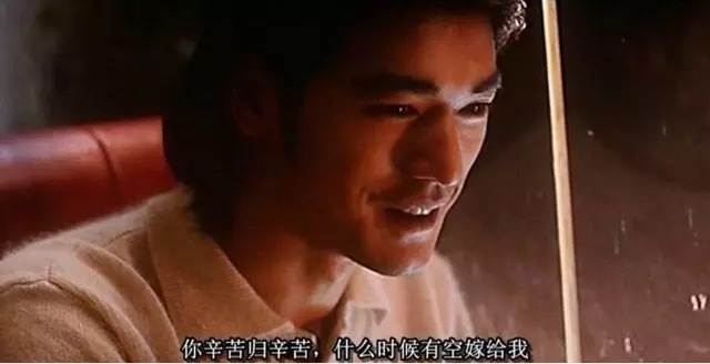 100句震撼心灵的电影台词图,电影台词经典语录截图