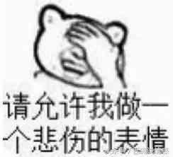 你玩过最坑人的真心话大冒险,你们玩过最狠的真心话大冒险