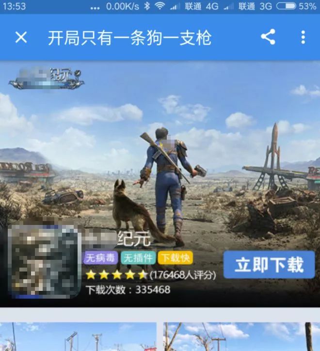 养鲲赚钱真的吗,养鲲流程