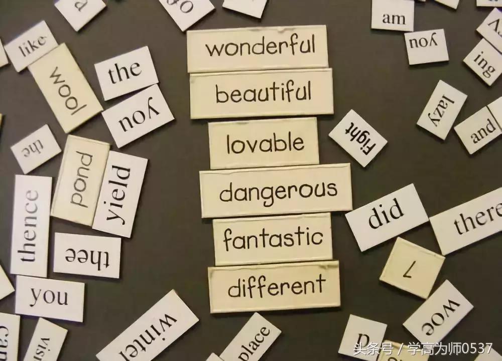 高中英语100句记住3500单词,怎样快速记住英语单词的意思