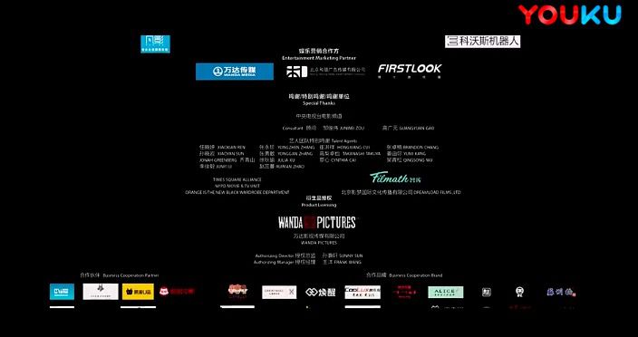 影视作品署名五花八门，一文揭开到底谁是制片者！