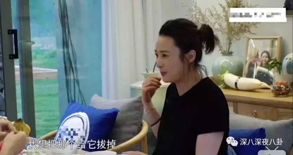 蒋勤勤与陈建斌最近怎么样啊,蒋勤勤淡出娱乐圈几年