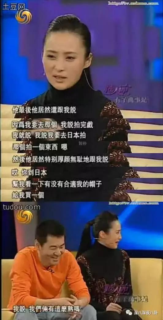 蒋勤勤查案,蒋勤勤命运多舛剧情介绍