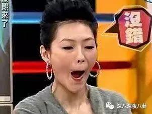 蒋勤勤经历过的事,蒋勤勤查案