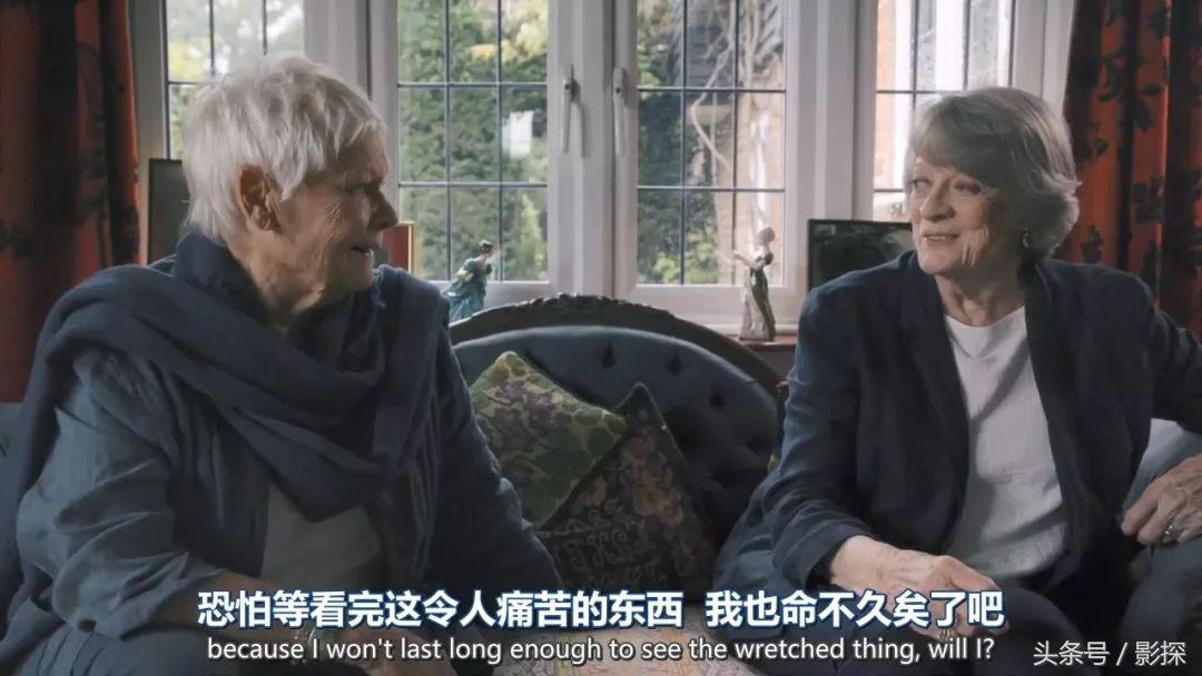 奥斯卡都请不来的341岁大咖，爆了一堆英国娱乐圈顶级八卦！