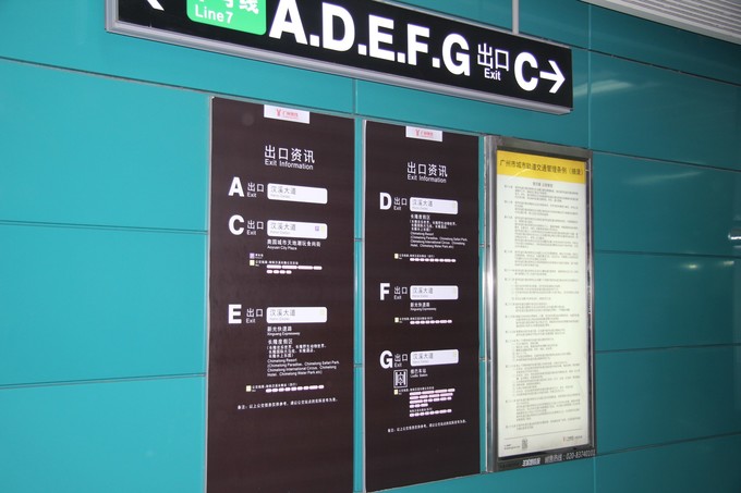 广州3天两夜亲子游,广州亲子游玩4天