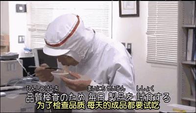 吃了这么久的泡面是如何做出来的,为什么泡面那么香