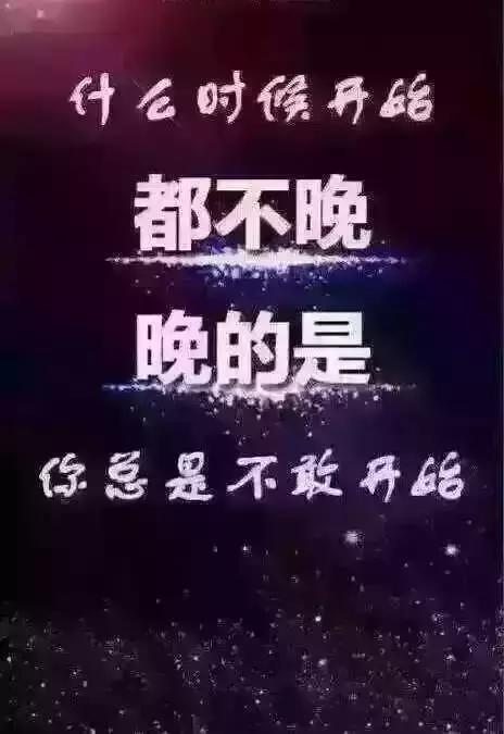 碧缇福微商真实收入是多少,微商赚钱的真相