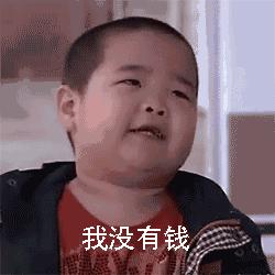 好用的gif动图软件,gif动图制作手机软件免费