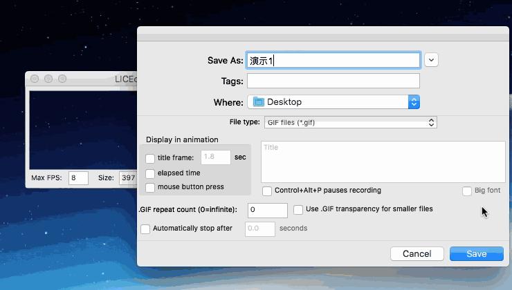 好用的gif动图软件,gif动图制作手机软件免费