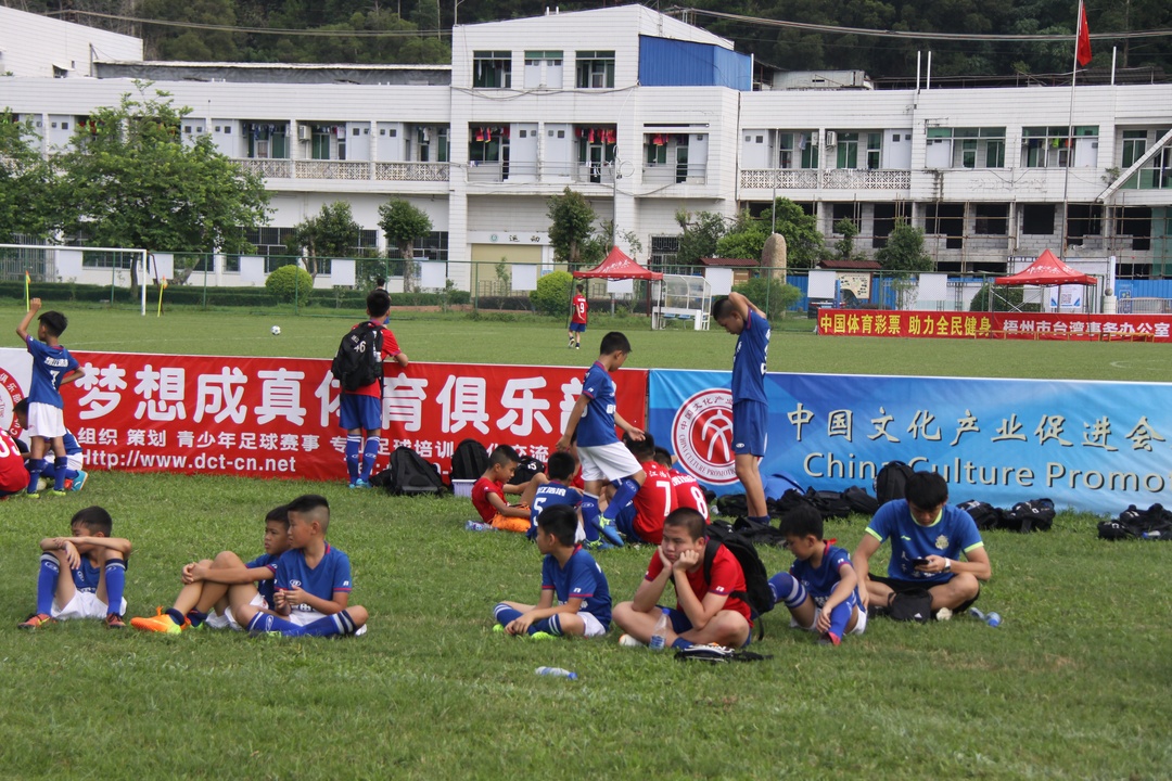 足梦之路,继续航行