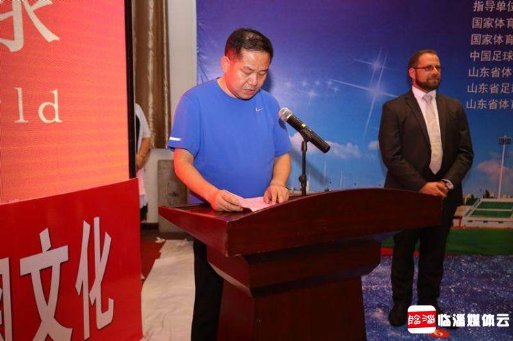 临淄儿童夏令营报名,淄博市临淄区夏令营