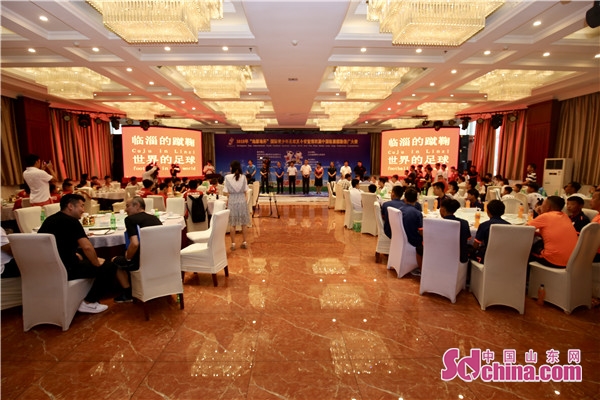 临淄儿童夏令营,临淄齐鲁武校夏令营