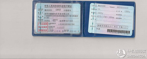 免检免审什么意思,免检办理