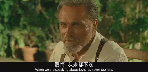 100句震撼心灵的电影台词图,电影台词经典语录截图