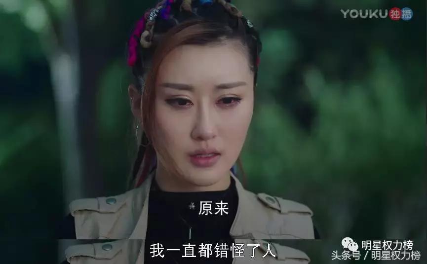 《镇魂》编剧被diss？话说槽点这么多，这剧究竟是怎么火起来的？