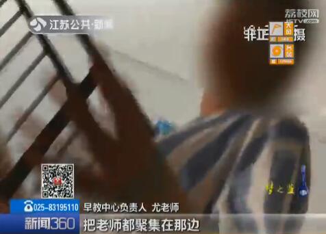 花钱带孩子早教,上万块钱给孩子上早教