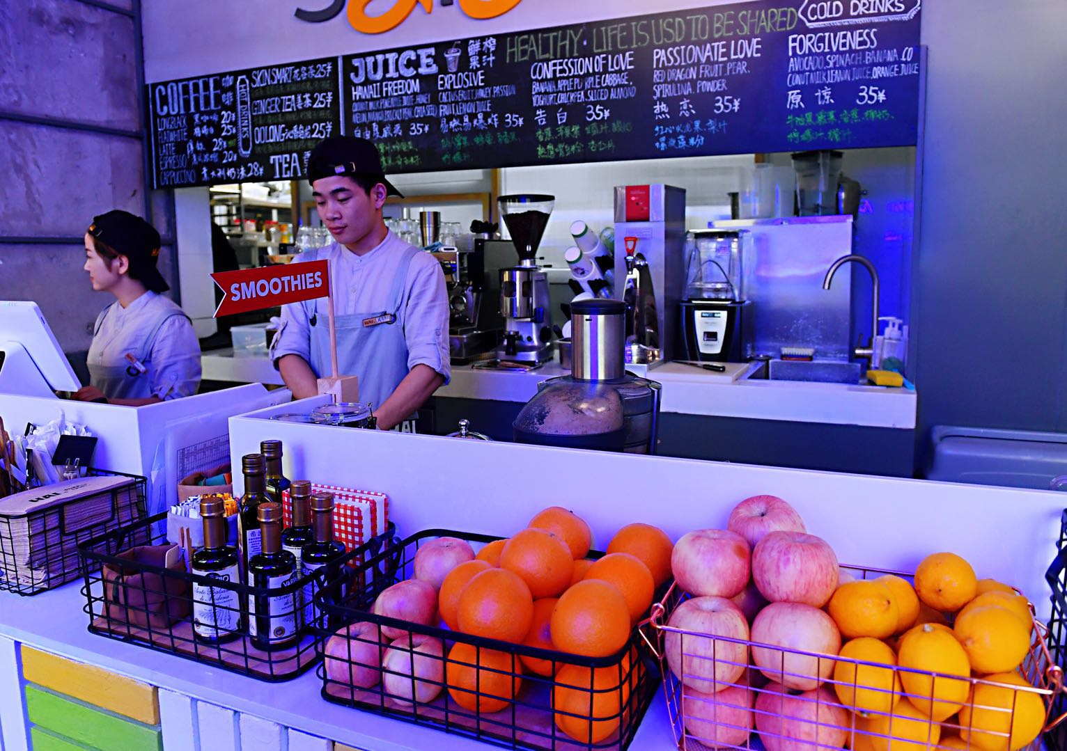 亮马桥外交公寓GreenOption应季有机餐厅甜心摇滚沙拉滋味佳