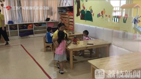 淮安新爱婴早教中心收费价格表,涟水早教中心哪家好