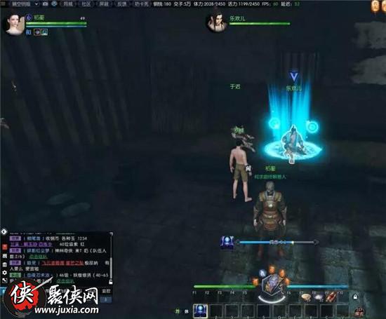 逆水寒牢狱风云过关攻略,逆水寒潭州深狱任务攻略详情