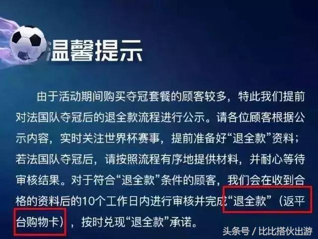 一家不挣钱的工厂,一家迟迟不能盈利的公司