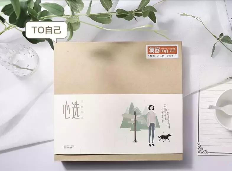 旅行款手帐,旅行手帐合集