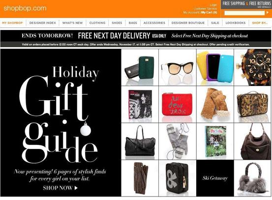 姝h娴锋窐璐墿缃戠珯,鍙洿閭殑娴锋窐璐墿缃戠珯