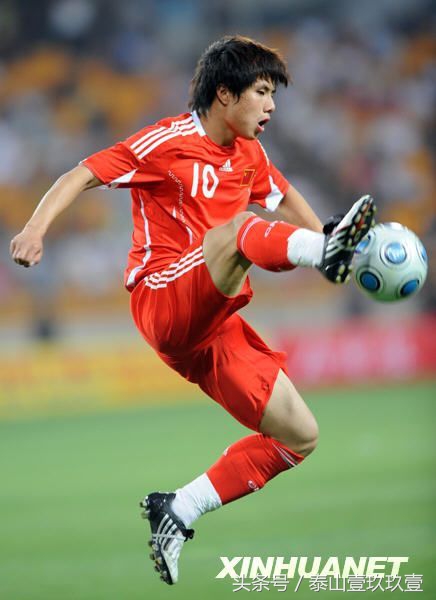 鲁能腰之殇（之一）——什么是腰？