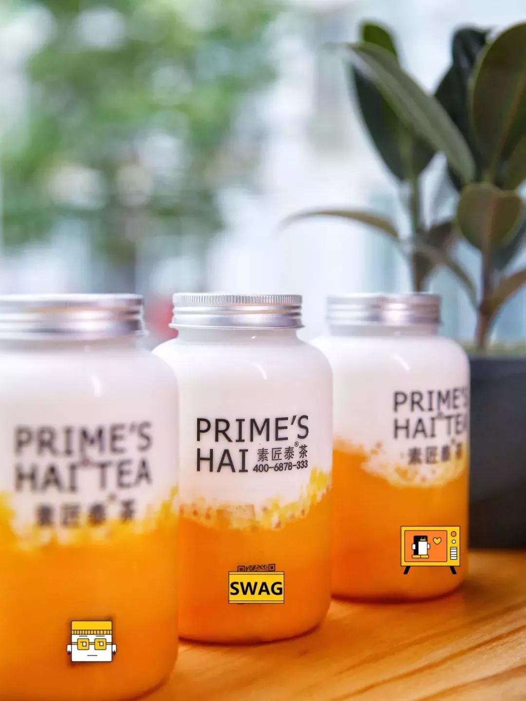 泰国旋转奶茶,泰国蛋糕推荐