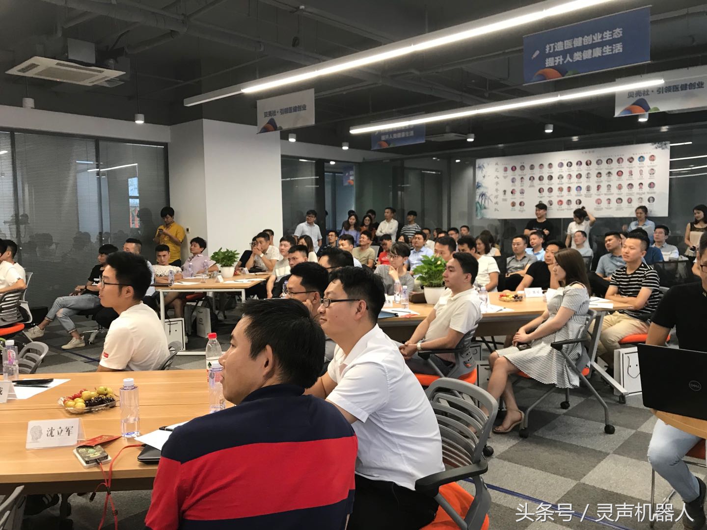 智能灵声电销机器人,ai智能电话电销机器人怎么样