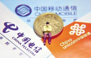 重磅！50M宽带接入用户数破3亿，网友吐槽：速度并不快！