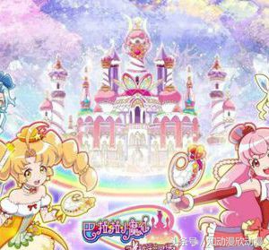 现在巴啦啦小魔仙的成员,现在的巴啦啦小魔仙成员