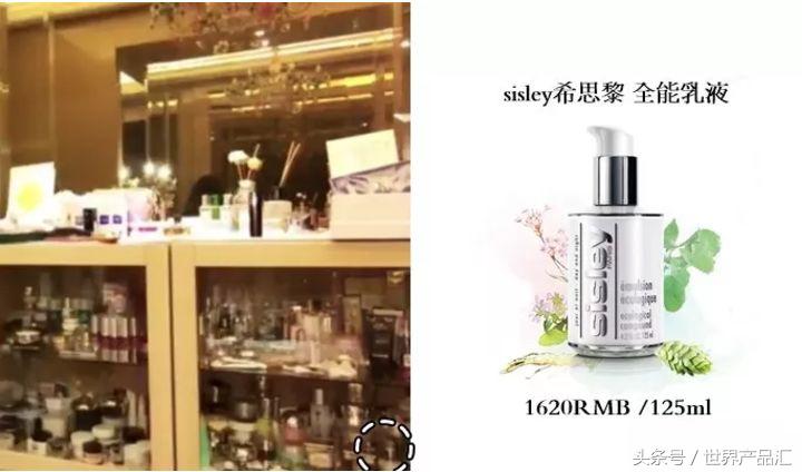 女明星一条小红书赚95万？狂推三无微商？