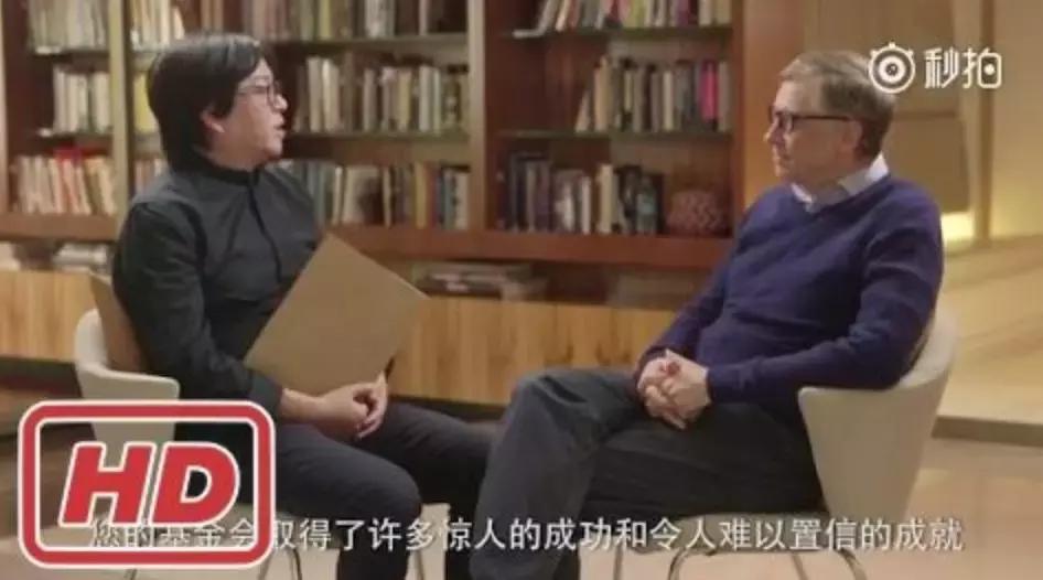 c罗接受高晓松采访是哪一年,高晓松惹怒c罗