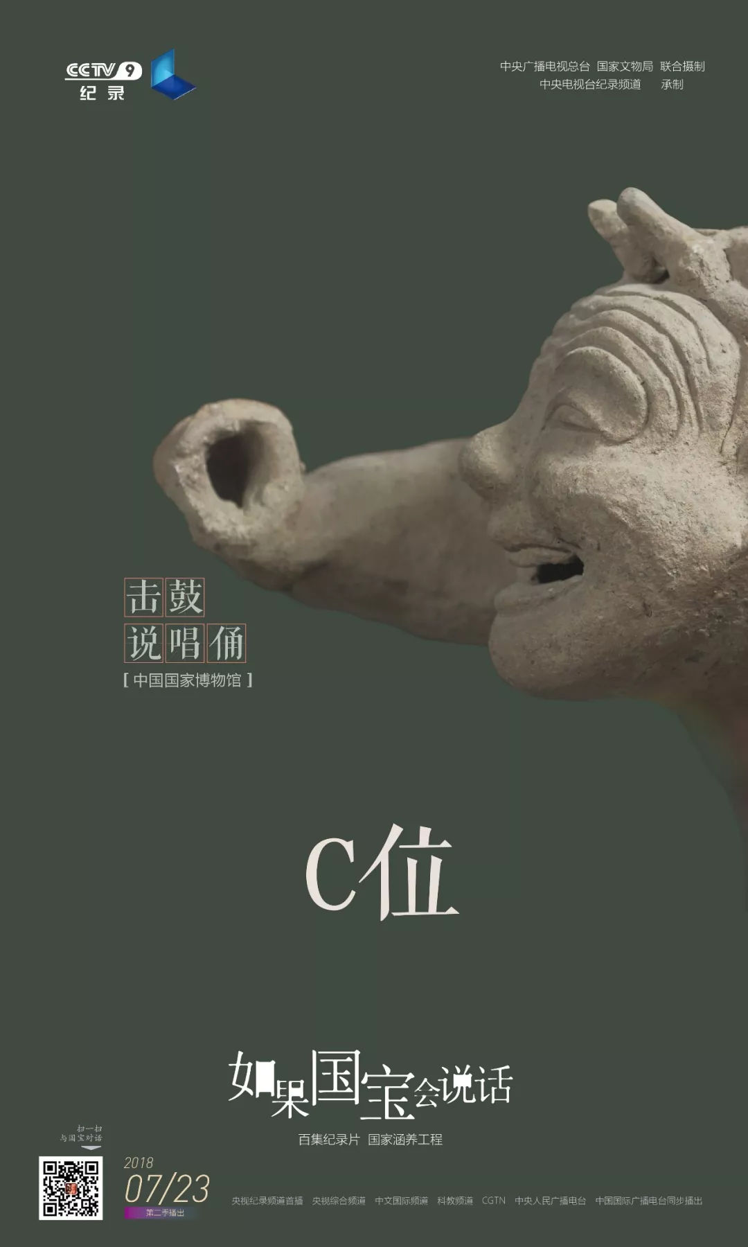 鐭冲搴勯暱棰堥箍缇庤,鐭冲搴勯暱棰堥箍