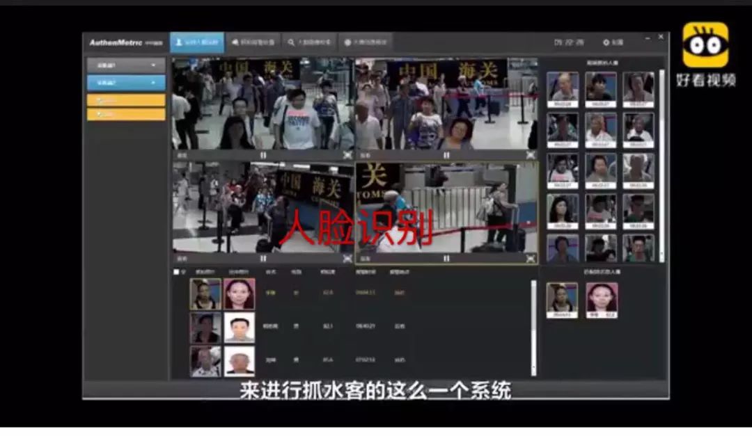 香港代购最新通知,香港代购假货新闻