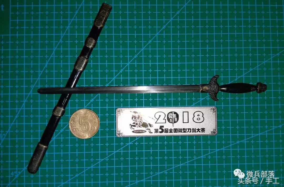 纯手工打造名剑,微型刀剑制作比赛