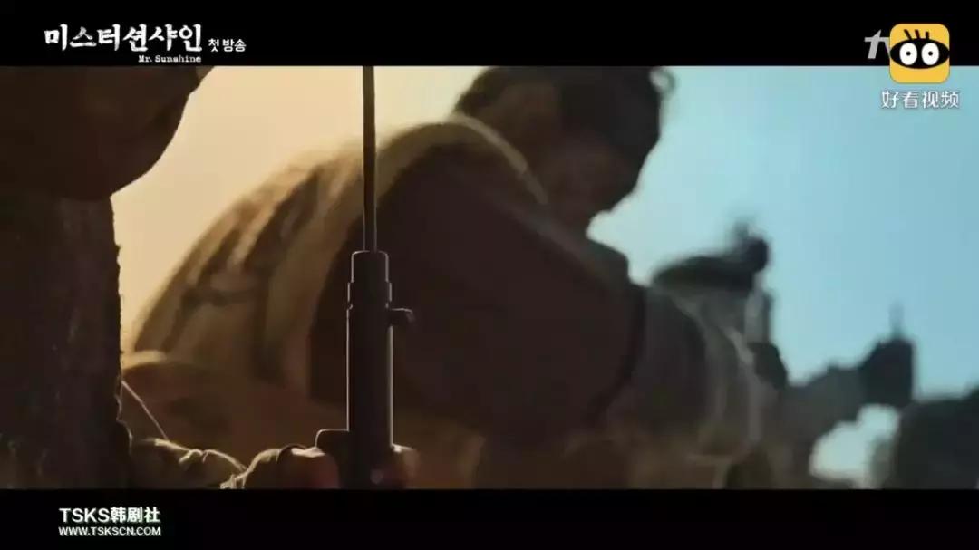 阳光先生美军与日军冲突,阳光先生历史