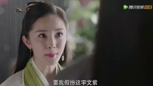 赵丽颖热巴也被网友提及,赵丽颖和热巴最新消息